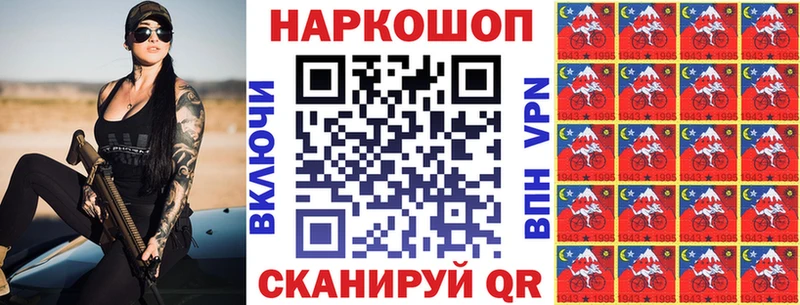 Наркошоп купить Канабис  Меф мяу мяу  Псилоцибиновые грибы  Гашиш  APVP  Макаров