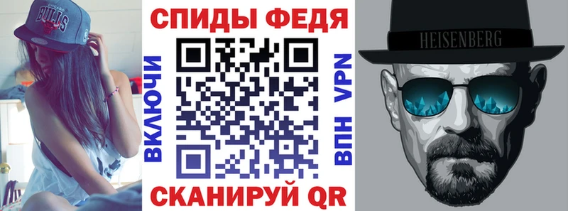 АМФЕТАМИН 98% Макаров