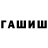 COCAIN Эквадор EXTRIM HAOS