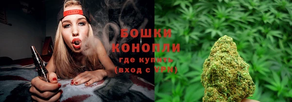spice Киренск