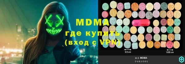 spice Киренск