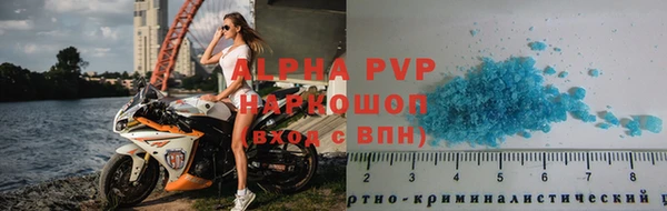 spice Киренск