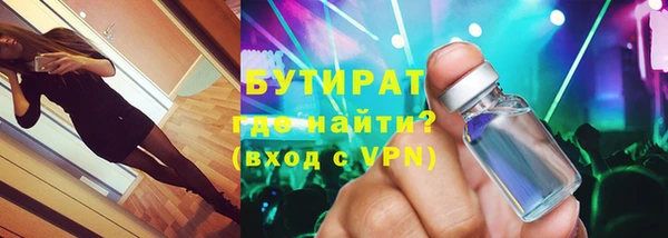 mdpv Киреевск