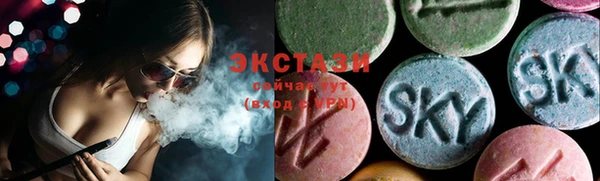 spice Киренск