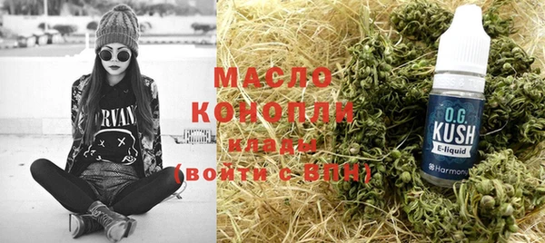 бошки Кинешма