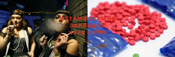spice Киренск