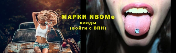 spice Киренск