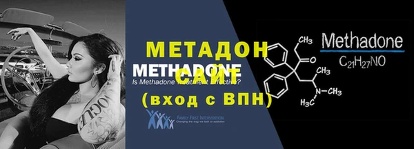 mdpv Киреевск