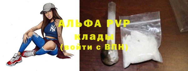 mdpv Киреевск