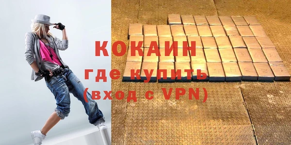spice Киренск