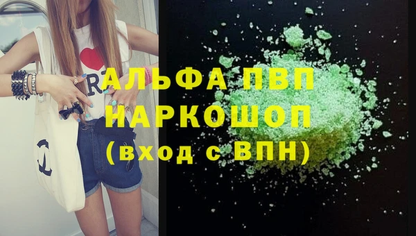 spice Киренск