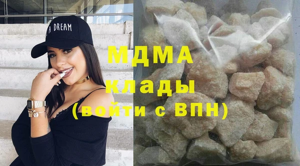 spice Киренск