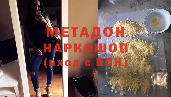 spice Киренск