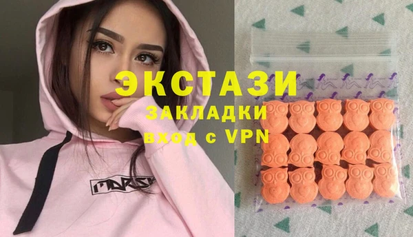 spice Киренск