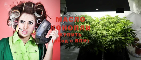 бошки Кинешма
