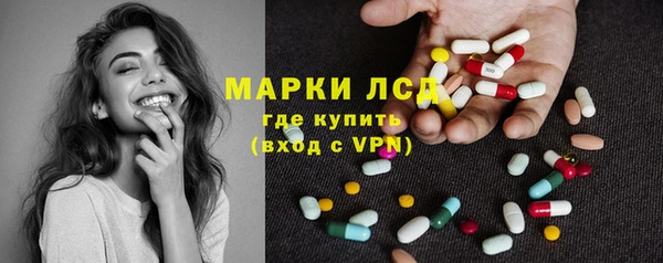 mdpv Киреевск