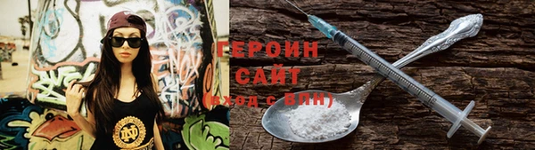 spice Киренск