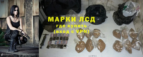 spice Киренск