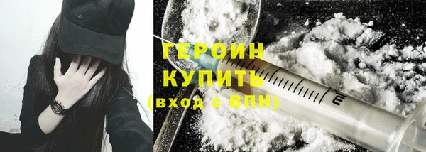 spice Киренск