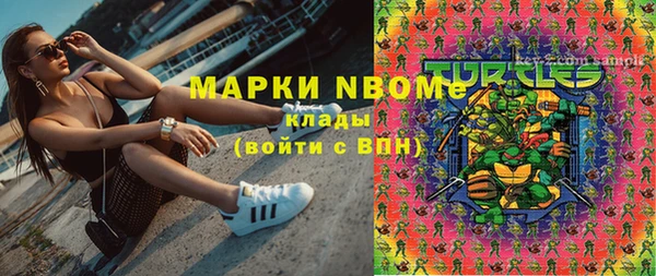 mdpv Киреевск