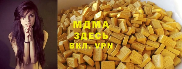 mdpv Киреевск