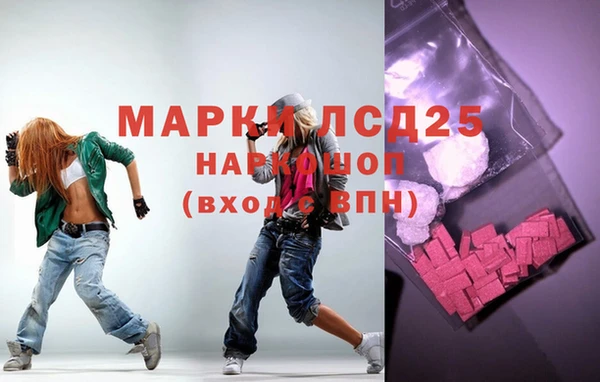 spice Киренск