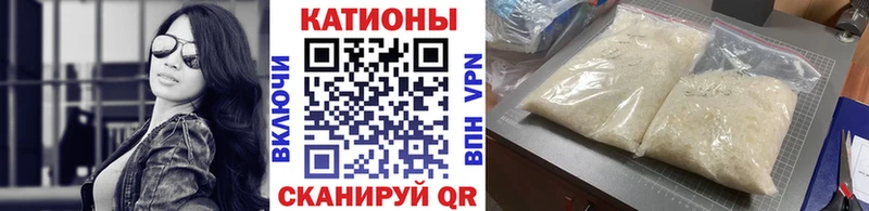 МЕФ VHQ  Макаров 
