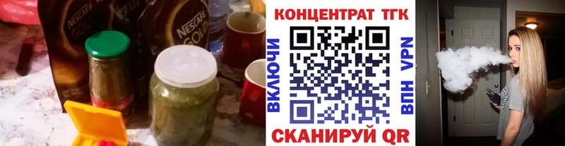 Купить  Макаров  Дистиллят ТГК Wax 